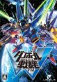 Danball Senki W LBX W -Little Battlers eXperience W ダンボール戦機W - Video Game Video game from Danball Senki W LBX W