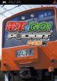 Densha de Go! Pocket: Chuuousen-hen 電車でGO!ポケット 中央線編 - Video Game Video game from Densha de Go! Pocket: