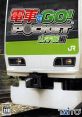 Densha de Go! Pocket: Yamatesen-hen 電車でGO!ポケット 山手線編 - Video Game Video game from Densha de Go! Pocket: