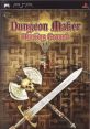 Dungeon Maker: Hunting Ground Chronicle of Dungeon Maker クロニクル オブ ダンジョンメーカー - Video Game Video game from