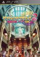 Dungeon Travelers 2: Ouritsu Toshokan to Mamono no Fuuin ダンジョントラベラーズ2 王立図書館とマモノの封印 - Video Game 