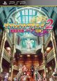 Dungeon Travelers 2: Ouritsu Toshokan to Mamono no Fuuin ダンジョントラベラーズ2 王立図書館とマモノの封印 - Video Game Music