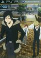 Durarara!! 3-way Standoff: Alley デュラララ!! 3way standoff -alley- - Video Game Video game from Durarara!! 3-way