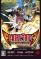 Fairy Tail: Portable Guild フェアリーテイル ポータブルギルド - Video Game Video game from Fairy Tail: Portable Guild