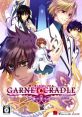 Garnet Cradle Portable: Kagi no Himiko ガーネット・クレイドル ポータブル 〜鍵の姫巫女〜 - Video Game Video game from