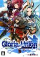 Gloria Union Gloria Union: Twin Fates in Blue Ocean グロリア・ユニオン - Video Game Video game from Gloria Union Gloria