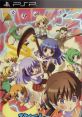 Higurashi Daybreak Portable Mega Edition ひぐらしデイブレイク Portable MEGA EDITION - Video Game Video game from