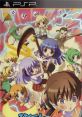 Higurashi Daybreak Portable Mega Edition ひぐらしデイブレイク Portable MEGA EDITION - Video Game Music