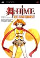 Mai-Hime Senretsu! Shin Fuuka Gakuen Gekitoushi!! 舞-HiME 鮮烈! 真 風華学園激闘史!! - Video Game Music