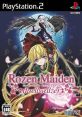 Rozen Maiden ~Duellwalzer~ ローゼンメイデン ドゥエルヴァルツァ - Video Game Video game from Rozen Maiden ~Duellwalzer~