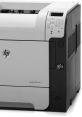 LaserJet The soft hum of a LaserJet printer fills the quiet office space, a comforting that signals productivity and