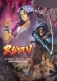 Bushiden: Original Soundtrack Bushiden OST - Video Game Music