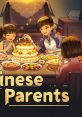 Chinese Parents チャイニーズペアレンツ 中国式家长 - Video Game Video game from Chinese Parents チャイニーズペアレンツ