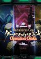 Damascus Gear: Operation Osaka ダマスカスギヤ 西京EXODUS - Video Game Video game from Damascus Gear: Operation Osaka