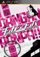 Dangan-Ronpa: Kibou no Gakuen to Zetsubou no Koukousei Danganronpa: Trigger Happy Havoc ダンガンロンパ