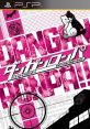 Dangan-Ronpa: Kibou no Gakuen to Zetsubou no Koukousei Danganronpa: Trigger Happy Havoc
ダンガンロンパ 希望の学園と絶望の高校生 - Video Game Music