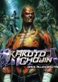 Kakuto Chojin: Back Alley Brutal (Unofficial Soundtrack) Kakuto Chojin
Kakutou Choujin - Video Game Music