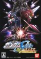 Kidou Senshi Gundam Seed: Rengou vs. Z.A.F.T. Portable Mobile Suit Gundam SEED: Federation vs. Z.A.F.T. Portable 機動戦士ガン