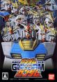 Kidou Senshi Gundam: Gundam vs. Gundam Mobile Suit Gundam: Gundam vs. Gundam 機動戦士ガンダム ガンダムVS.ガンダム - Video