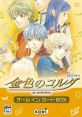 Kiniro no Corda La Corda d'Oro 金色のコルダ - Video Game Video game from Kiniro no Corda La Corda d'Oro 金色のコルダ for PS