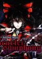 Koumajou Remilia Scarlet Symphony 紅魔城レミリア 緋色の交響曲 - Video Game Video game from Koumajou Remilia Scarlet