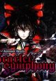 Koumajou Remilia Scarlet Symphony 紅魔城レミリア 緋色の交響曲 - Video Game Music