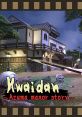 Kwaidan: Azuma Manor Story 吾妻邸くわいだん - Video Game Video game from Kwaidan: Azuma Manor Story 吾妻邸くわいだん for