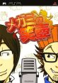 Megami no Etsubo メガミの笑壺 - Video Game Music