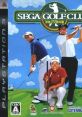 Miyazato San Kyoudai Naizou: Golf Club 宮里三兄弟内蔵 GOLFCLUB - Video Game Video game from Miyazato San Kyoudai Naizou: Go