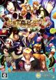 Okashi na Shima no Peter Pan: Sweet Never Land お菓子な島のピーターパン 〜Sweet Never Land〜 - Video Game Music