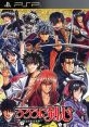 Rurouni Kenshin: Meiji Kenkaku Romantan Saisen るろうに剣心 -明治剣客浪漫譚- 再閃 - Video Game Video game from Rurouni