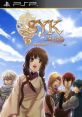 S.Y.K: Renshouden Portable S.Y.K 〜蓮咲伝〜 Portable - Video Game Video game from S.Y.K: Renshouden Portable S.Y.K