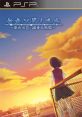 Second Novel: Kanojo no Natsu, 15-Bun no Kioku セカンドノベル 〜彼女の夏、15分の記憶〜 - Video Game Music
