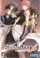 Shining Blade シャイニング・ブレイド - Video Game Video game from Shining Blade シャイニング・ブレイド for PSP. Published