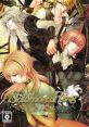Solomon's Ring: Kaze no Shou Solomon's Ring 〜風の章〜 - Video Game Music