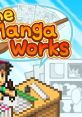 The Manga Works Manga Ipponmichi まんが一本道〆 - Video Game Video game from The Manga Works Manga Ipponmichi まんが一本道