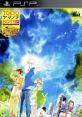 Tokyo Yamanote Boys Portable: Honey Milk Disc TOKYOヤマノテBOYS Portable HONEY MILK DISC - Video Game Music