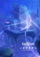 Genshin Impact - Cantus Aeternus (original game sountrack) Cantus Aeternus 金律永谐 永遠のシンフォニー 영원의 심포니 -