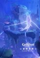 Genshin Impact - Cantus Aeternus (original game sountrack) Cantus Aeternus
金律永谐
永遠のシンフォニー
영원의 심포니 - Video Game Music