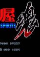 Bike Daisuki! Hashiriya Tamashii: Rider's-Spirits バイク大好き!走り屋魂 - Video Game Video game from Bike Daisuki!