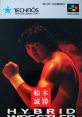 Funaki Masakatsu Hybrid Wrestler 船木誠勝 HYBRID WRESTLER 闘技伝承 - Video Game Music