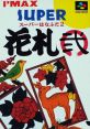 Super Hanafuda 2 SUPER花札弐 - Video Game Video game from Super Hanafuda 2 SUPER花札弐 for SNES. Published by I'Max