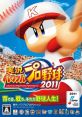 Jikkyou Powerful Pro Yakyuu 2011 実況パワフルプロ野球2011 - Video Game Video game from Jikkyou Powerful Pro Yakyuu 2011