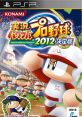 Jikkyou Powerful Pro Yakyuu 2012 Ketteiban 実況パワフルプロ野球2012決定版 - Video Game Video game from Jikkyou Powerful