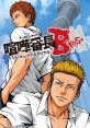 Kenka Banchou Bros. Tokyo Battle Royale 喧嘩番長Bros. トーキョーバトルロイヤル - Video Game Music