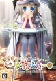 Kud Wafter: Converted Edition クドわふたー Converted Edition - Video Game Video game from Kud Wafter: Converted Edition