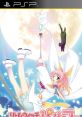 Littlewitch Parfait: Kuroneko Mahouten Monogatari リトルウィッチ パルフェ 〜黒猫魔法店物語〜 - Video Game Video game from