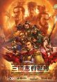 Romance of the Three Kingdoms: The Legend of Caocao - Video Game Video game from Romance of the Three Kingdoms: The