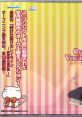 Ryo Mizutsuki Vocal Collection 1 A Clockwork Ley-Line -Tasogaredoki no Kyoukaisen-
Flyable Heart
Nanatsuiro★Drops (PC)
Flyable CandyHeart
Alice♥Parade
innocent Eye's
Kimi no Nagori wa Shizuka...