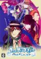 Uta no Prince-sama: All Star うたの☆プリンスさまっ♪ All Star - Video Game Video game from Uta no Prince-sama: All Star